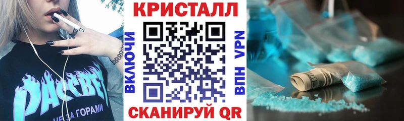 Купить где  Чебаркуль  Амфетамин Premium 