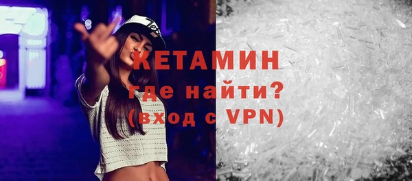 героин Армянск