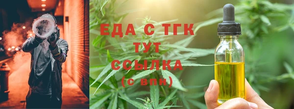 mdpv Арсеньев