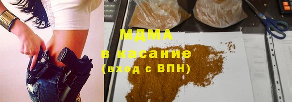 прущие крисы Алзамай