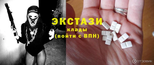 2c-b Алексин
