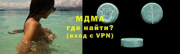 прущие крисы Алзамай