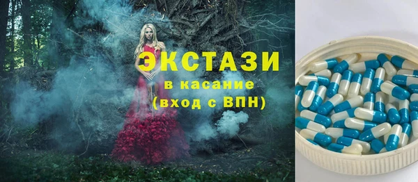 прущие крисы Алзамай