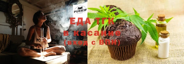 героин Армянск