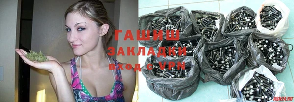 прущие крисы Алзамай