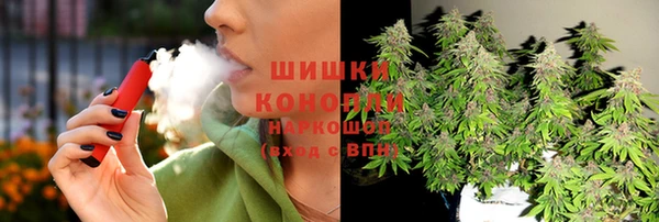 прущие крисы Алзамай