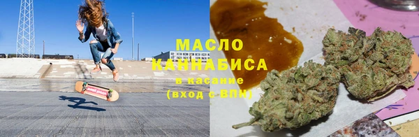 прущие крисы Алзамай