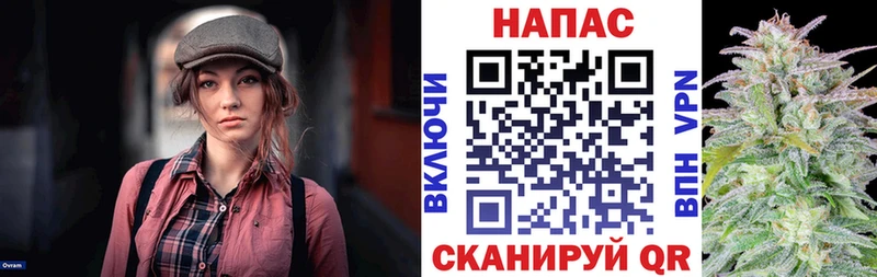 Марихуана THC 21% Чебаркуль